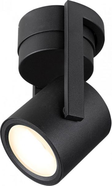 SLV OCULUS CW, Indoor LED wall and ceiling mounted light black DIM-TO-WARM 2000-3000K
