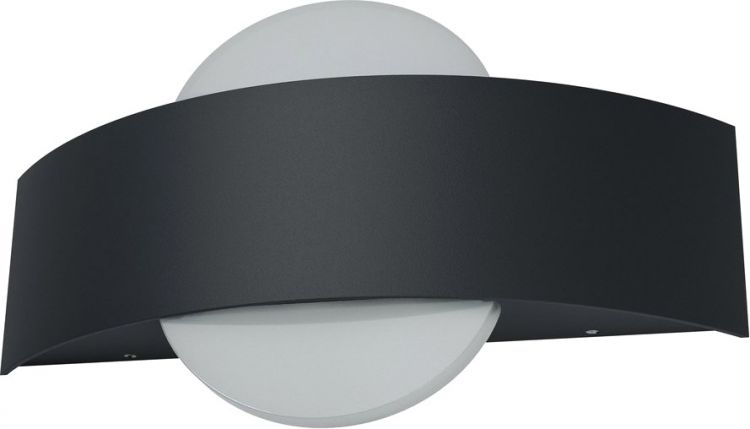 LEDVANCE ENDURA® Style Shield LED Wandleuchte 10,5W / 3000K Warmweiß