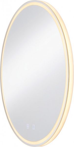 SLV TRUKKO, applique intérieure, miroir, rond, alu, LED, 25W, IP44