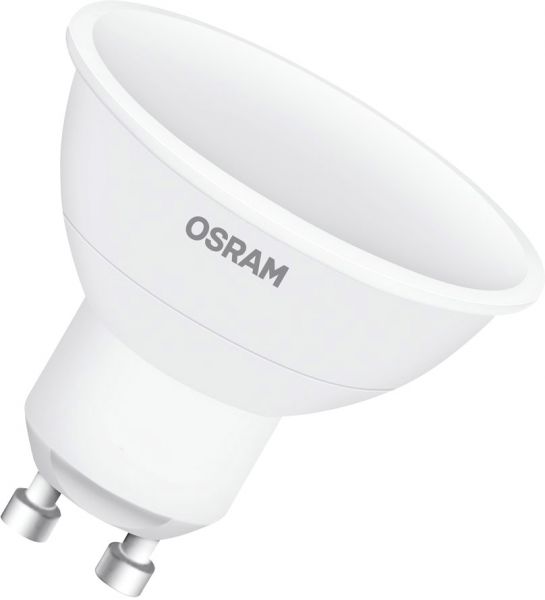 OSRAM LED Retrofit RGBW lamps with remote control 25 120 ° 4.2 W/2700 K GU10 FR